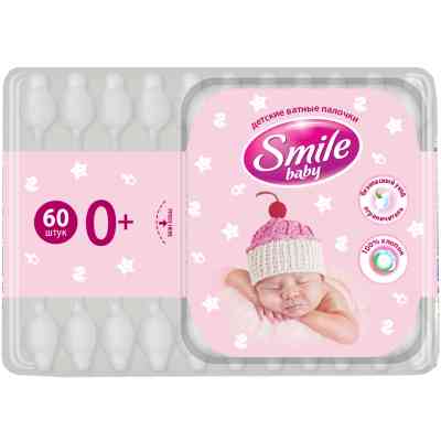Ватные палочки Smile baby для детей с ограничителем 60 шт (41264100) Винница