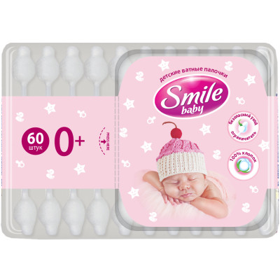 Ватные палочки Smile baby для детей с ограничителем 60 шт (41264100) Винница - изображение 1