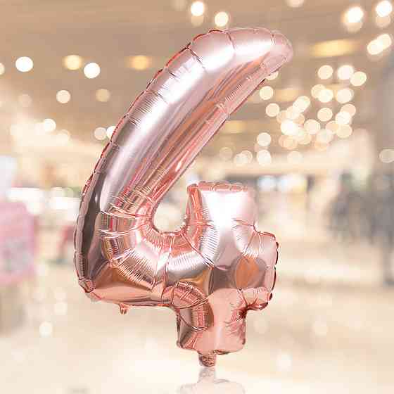 Кулька цифра 4 фольгована 32 дюйма рожеве золото Київ