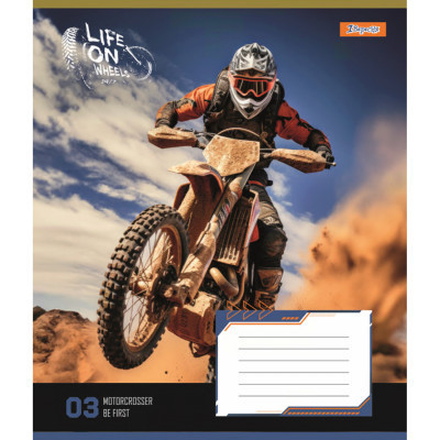 Зошит 1 вересня 1В Life on wheels 48 аркушів лінія (767117) Вінниця - фото 3