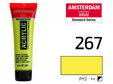 Фарба акрилова AMSTERDAM (267) AZO Жовтий лимонний 20 мл Royal Talens Київ - фото 2