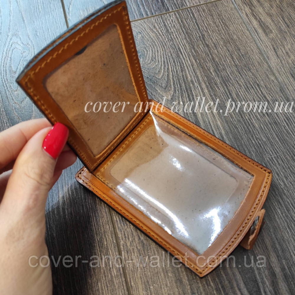 Шкіряна обкладинка на документи водія на кнопці рудого кольору ST Київ - фото 4