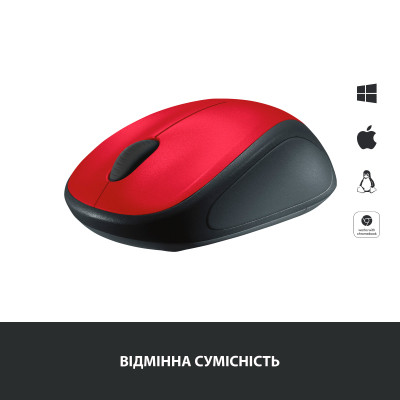 Мишка Logitech M235 Red (910-002496) Вінниця - фото 3