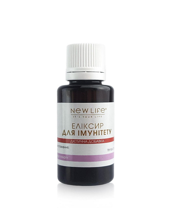 Еліксир для імунітету - для профілактики і лікування імунодефіциту Київ - фото 4
