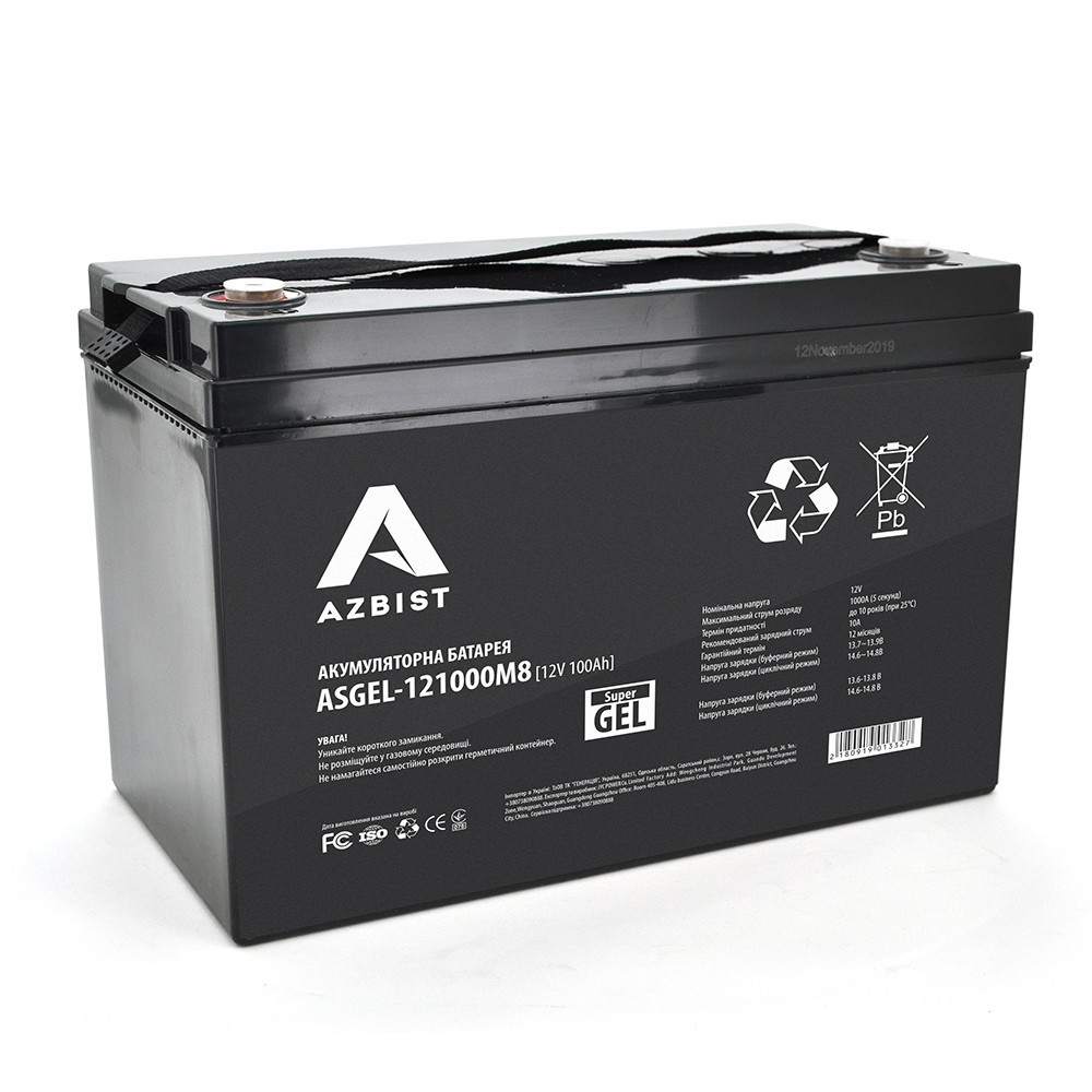 TM Baustoff FCG160 10 м.кв.(8 рул/міш) Київ - фото 1