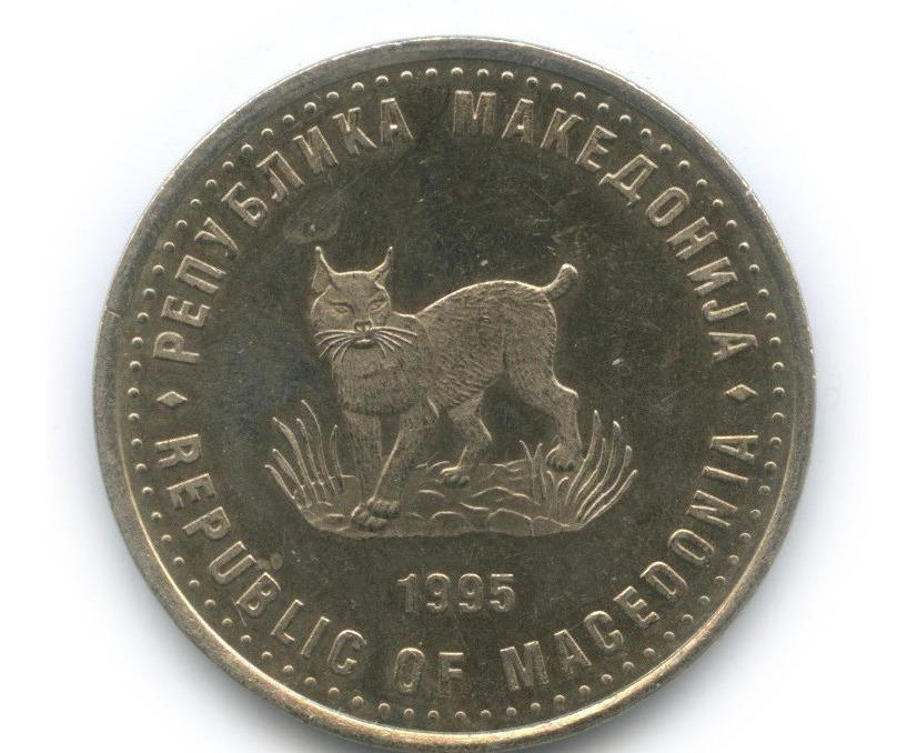 Македонія, 5 denarów 1995 року, рись, ювілейна ФАО Полтава - фото 1