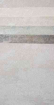 Шпалери вінілові на флізеліні AS creation Remix 1.06х10 під штукатурку бежево-сірі Київ
