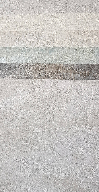 Шпалери вінілові на флізеліні AS creation Remix 1.06х10 під штукатурку бежево-сірі Київ - фото 5