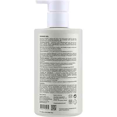 Гель для душа Sister's Aroma Smart Shower Gel Морская соль 250 мл (4820227781034) Винница