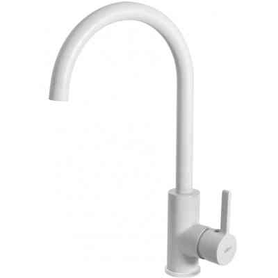 Змішувач Elleci CADDY BIANCO 68 Вінниця