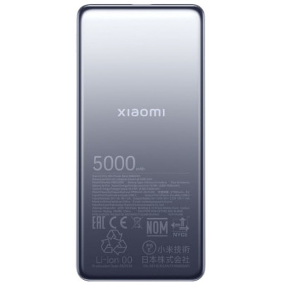 Батарея універсальна Xiaomi 5000mAh Ultra Slim 18W GL grey (BHR9535GL) Вінниця - фото 2