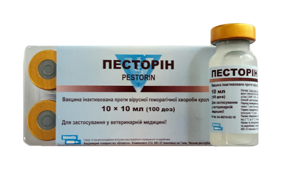 Песторин 100 доз (от Геморрагической болезни кроликов уп. 10 фл./10 доз) Bioveta, Чехия Винница