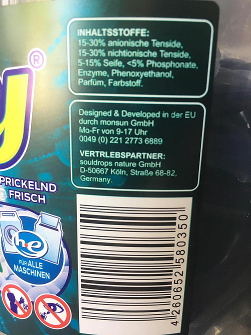 🟣🟢 Капсули для прання Molly DUO POWER – 55 прань ЧИСТОТИ та СВІЖОСТІ! 💥 🧺 Потужна формула подвійної дії! Київ - фото 2