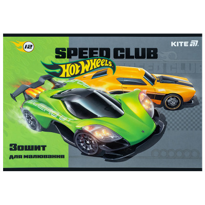 Альбом для малювання Kite Hot Wheels, 12 аркушів (HW25-241) Вінниця - фото 7