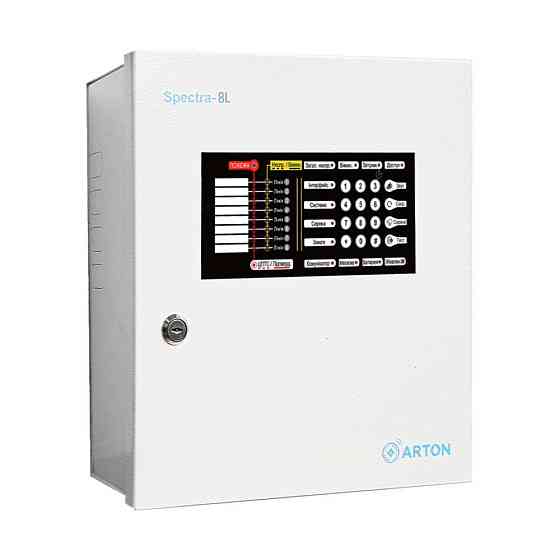 Кожаное портмоне CANPELLINI 17030 Черное Киев