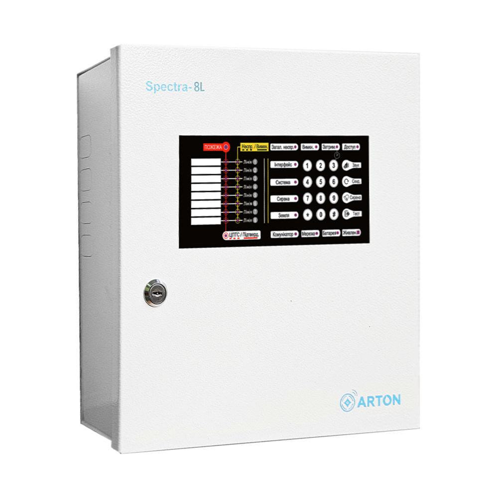 Кожаное портмоне CANPELLINI 17030 Черное Киев - изображение 1