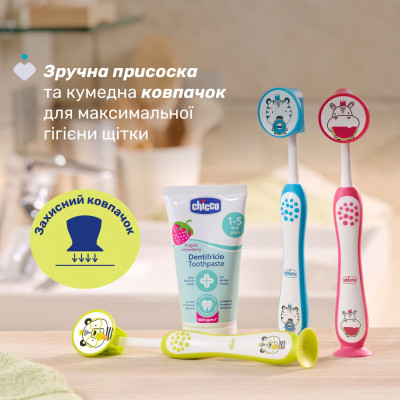 Дитяча зубна щітка Chicco 3-6 років, 2 шт. жовтий/блакитна (8058664174751) (12084.11) Вінниця - фото 4