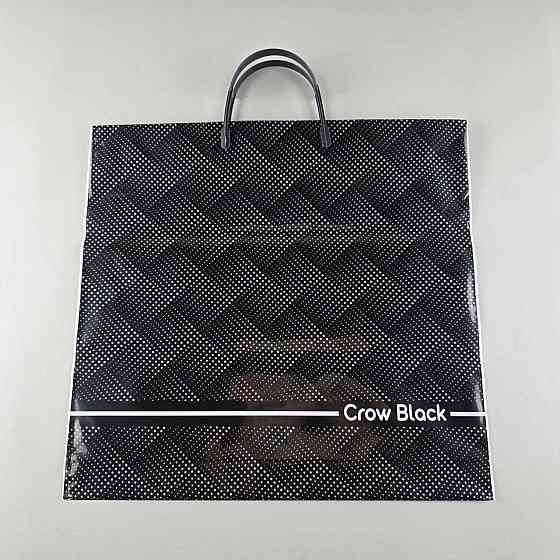 Пакет із пластиковою ручкою (36х37) "Крау Блек" (10 шт.) Харків