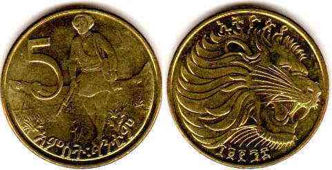 Ethiopia Ефіопія 5 Cents 2004 - 2010 UNC Полтава