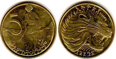 Ethiopia Эфиопия 5 Cents 2004 - 2010 UNC Полтава - изображение 1