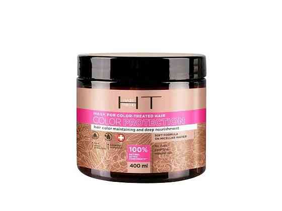 Маска для волос 400мл окрашенного Color Protection ТМ HAIR TREND Киев