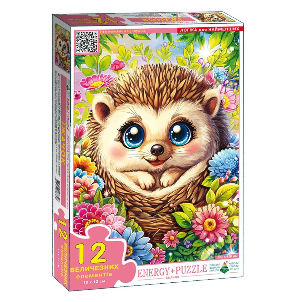 Детский пазл 