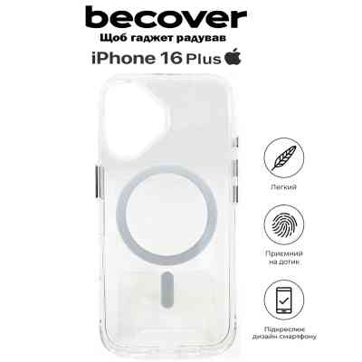 Чохол до мобільного телефона BeCover Space Case (MagSafe) для Apple iPhone 16 Plus Transparancy (712103) Вінниця