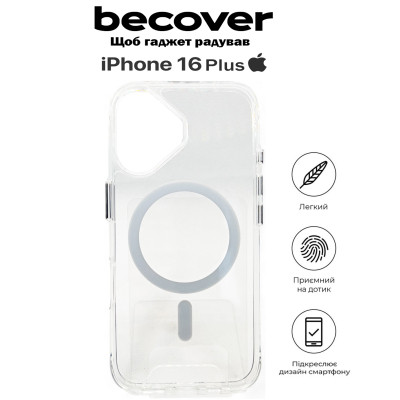Чехол для мобильного телефона BeCover Space Case (MagSafe) для Apple iPhone 16 Plus Transparancy (712103) Винница - изображение 5
