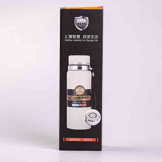 Термос Vacuum Sports  с датчиком температуры 1 л красный HP-14-30R Киев