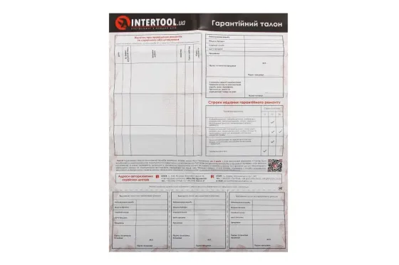 Пістолет клею 120 Вт під стрижні 10.8-11.5 мм Intertool з регулятором температури Вінниця