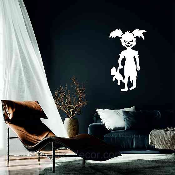 Декоративне настінне Панно «Сілует дітей. Гелловін», Декор на стіну 110*65, Білий Київ