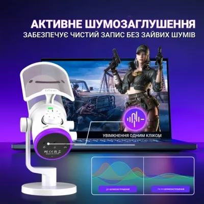 Мікрофон Fifine TAM6W White (TAM6W) Вінниця - фото 5