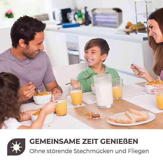 Средство для уничтожения насекомых Mosquito Ex 5000 38 Вт УФ-свет 150 м² серебристый (Германия, читать Ровно