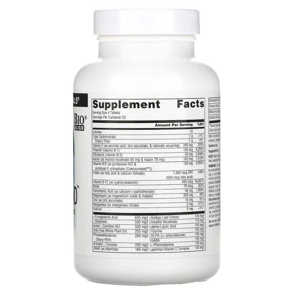 Витамины для умственной активности Source Naturals Higher Mind 60 таб Киев - изображение 2