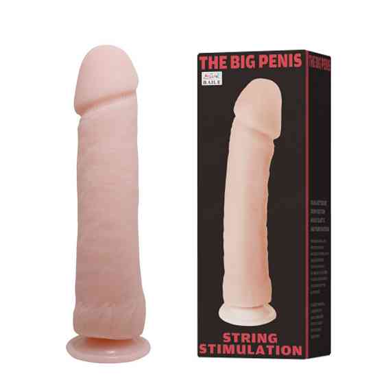 Фалоімітатор без мошонки - The Big Penis String Stimulation, 26 см Sex Aura Київ