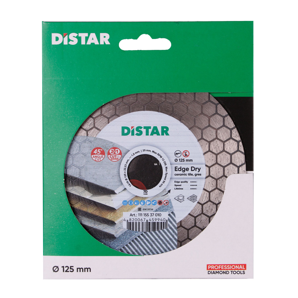 Диск алмазный отрезной Distar 1A1R 125 EDGE DRY :125x1,6x25x22,23мм, керамика, керамогранит Киев - изображение 7