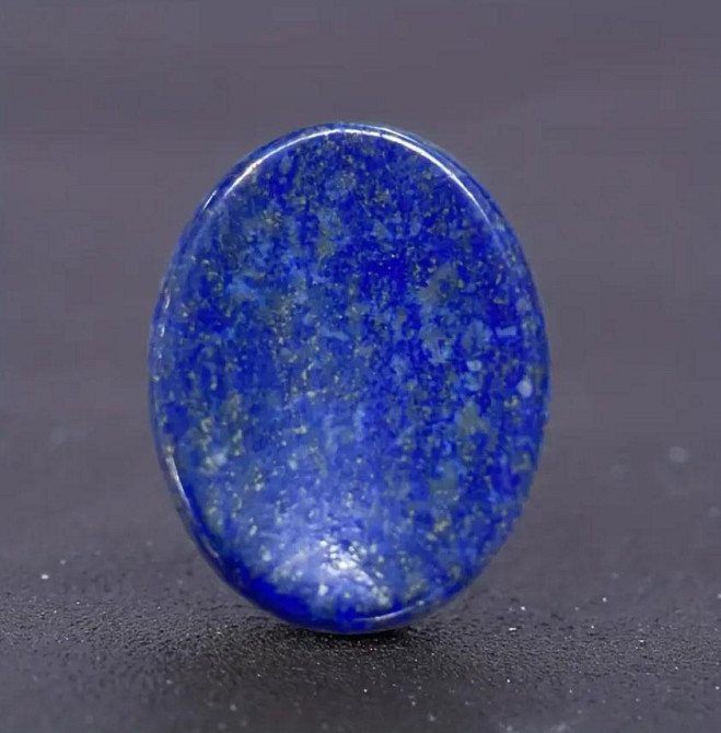 Лазурит камінь антистрес, Натуральний овальний камінь лазуриту для медитації, зняття стресу та триво Київ - фото 1