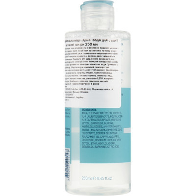 Мицеллярная вода Celenes Thermal Micellar Cleansing Water Термальная для сухой и чувствительной кожи 250 мл (7350104248048) Винница - изображение 2