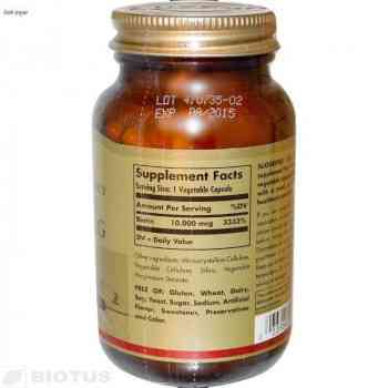 Біотин Solgar Super High Potency Biotin 60 капс Київ