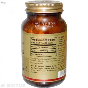 Біотин Solgar Super High Potency Biotin 60 капс Київ - фото 2