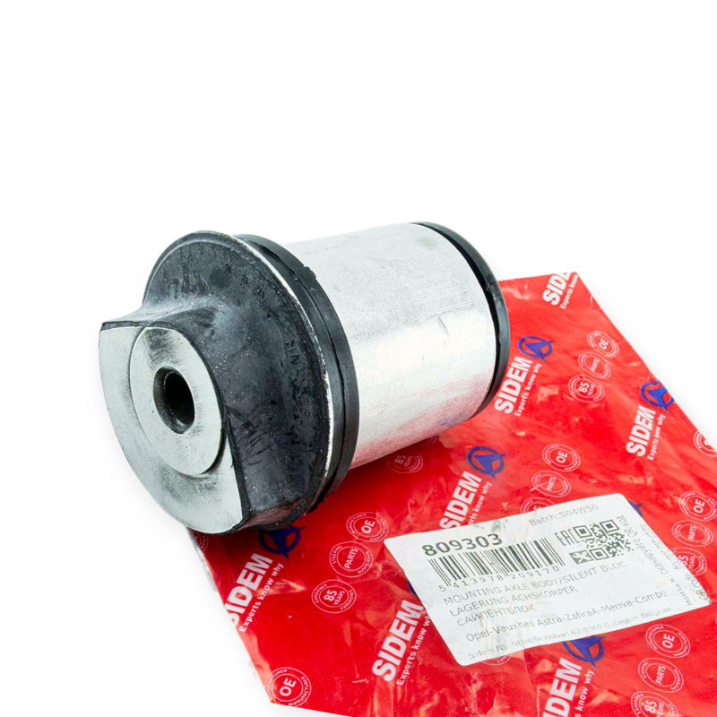 Втулка задней балки Opel Combo 01-, Astra G (98-10) Мукачево - изображение 1