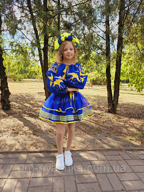 Костюм вышиванка сине-желтый для девочки 