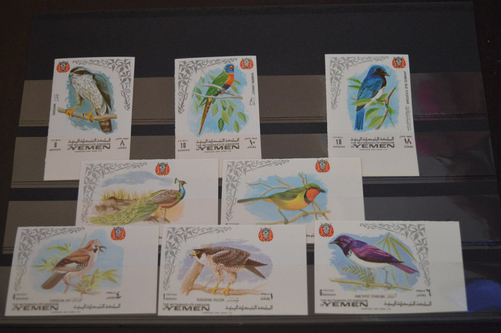 Марки. Серия. Йемен (УНЦ) Полтава - изображение 1