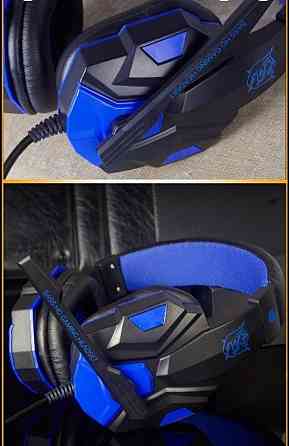 Новые Игровые Наушники Plextone PC780 Киев