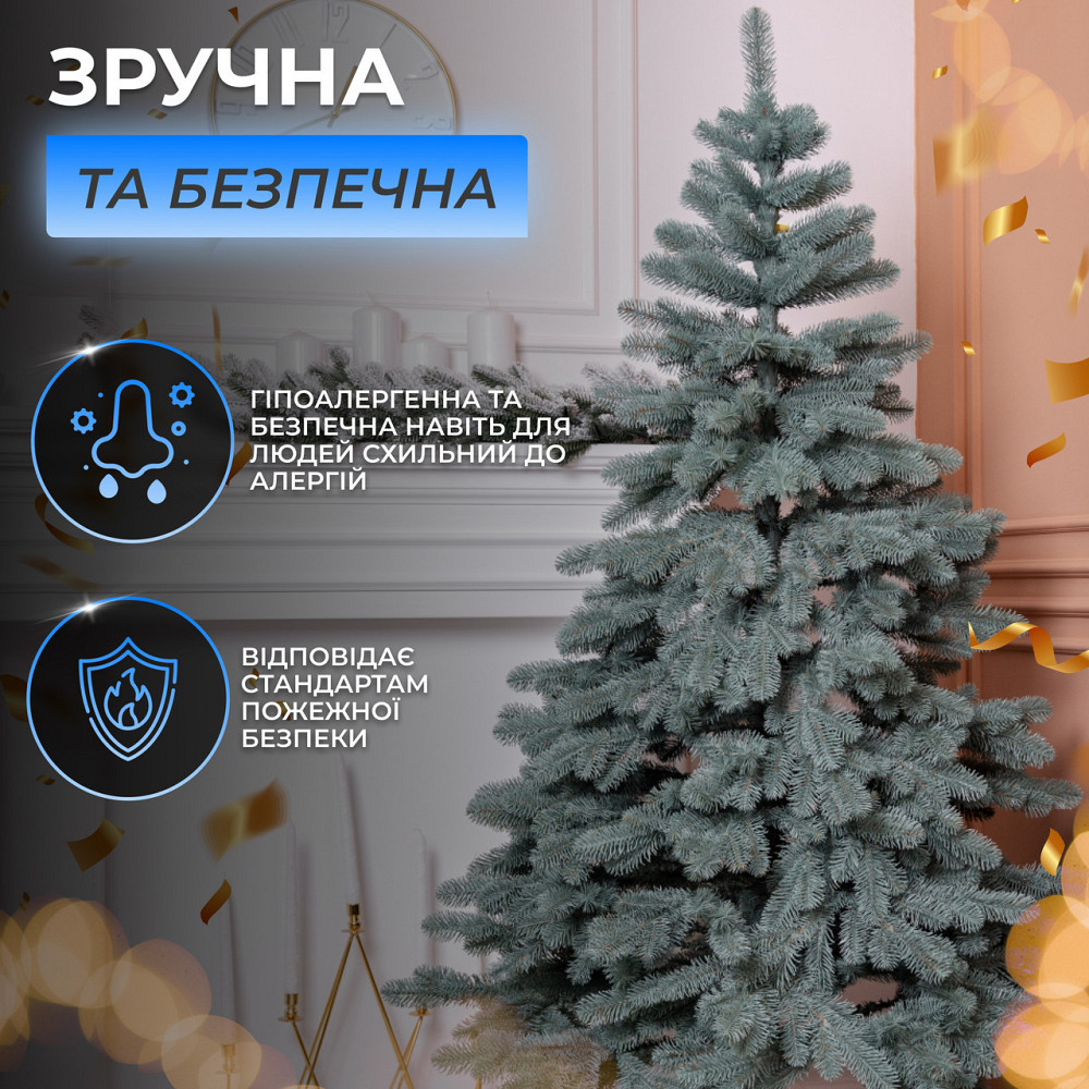 Литая искусственная елка 2.1 м голубая Карпатская Премиум KOS-KARPBL21 Киев - изображение 5