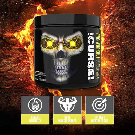 The Curse | 250 gram | (Lemon rush) Луцьк