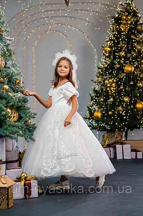 Довге біле плаття зі шлейфом на зріст 120-128 Кривий Ріг