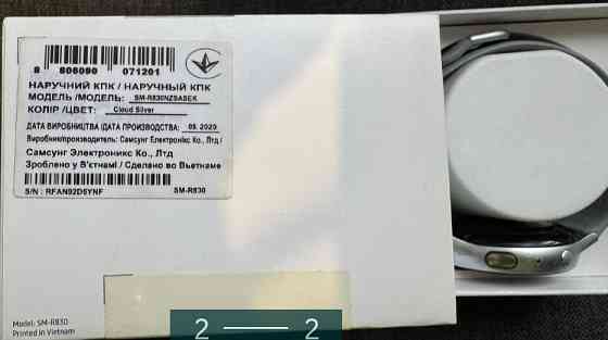 Смарт-Часи: Samsung Active 2. Київ