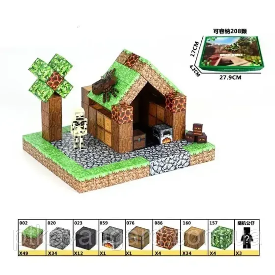 Магнітні блоки Minecraft будинок у лісі 139 деталей / конструктор магнітні кубики Dream World LZCK 054 Хмельницький