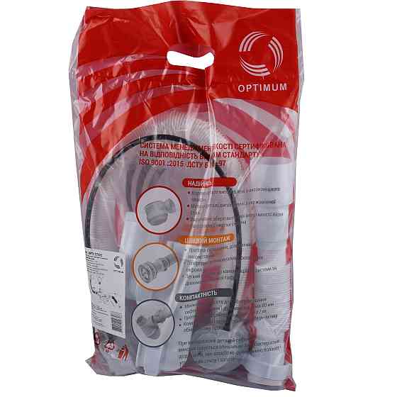 Сифон OPTIMUM для ванни з ревізією, напівавт (трос 580, ручка хром) та гофрою 40*40/50 OPTI 27433 Київ